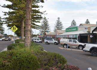 Feedback sought on office alteration